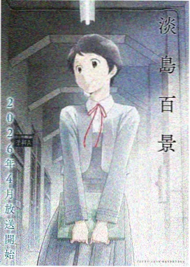 儿童挖掘机动画片大全-工程车大冒险