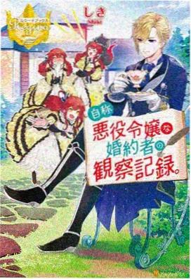 儿童挖掘机动画片大全-工程车总动员